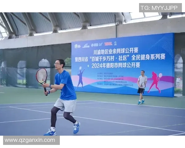 黄军独家分享网球技巧与心得助你提升球技的全方位指南