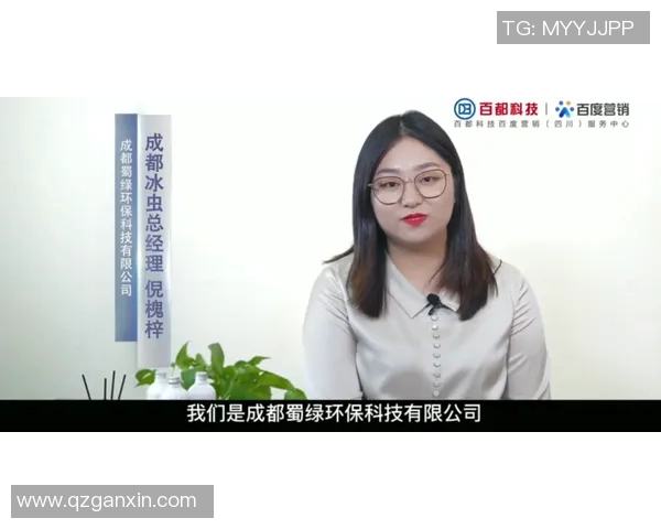 张秀英的英雄联盟人生:从新手到职业选手的深度对话与成长之路